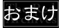 ûԤʤ