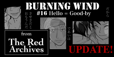BURNING WIND