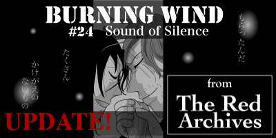BURNING WIND