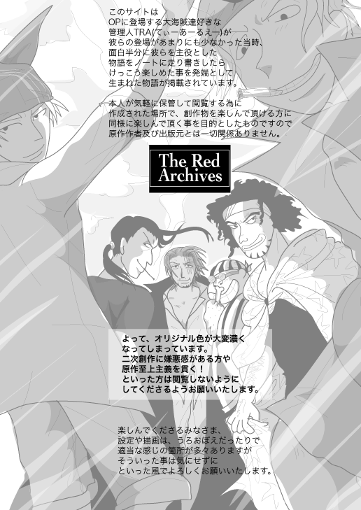 Read Me